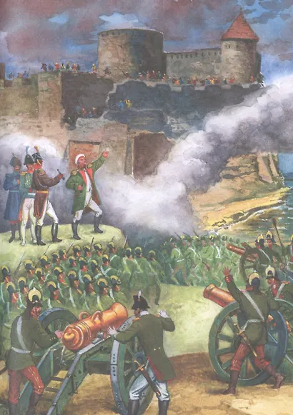 Кутузов-мастер военной стратегии. Биография генерал-фельдмаршала М.И. Голенищева-Кутузова в пересказе для детей - фото 3