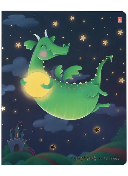 Тетрадь в клетку Альт, "Волшебные драконы", 48 листов, в ассортименте - фото 3