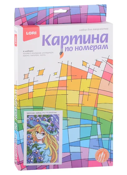 Набор для творчества LORI. Картина по номерам АНИМЕ "Цветочная любовь" - фото 2