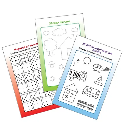 Готовимся к школе. (50 многоразовых карточек + маркер в подарок!) - фото 5