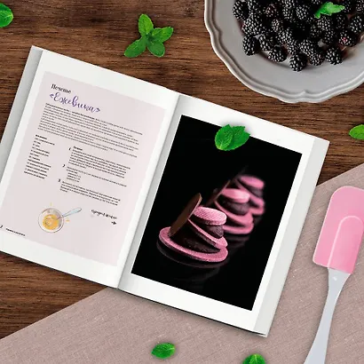 А у нас есть печеньки! - фото 9