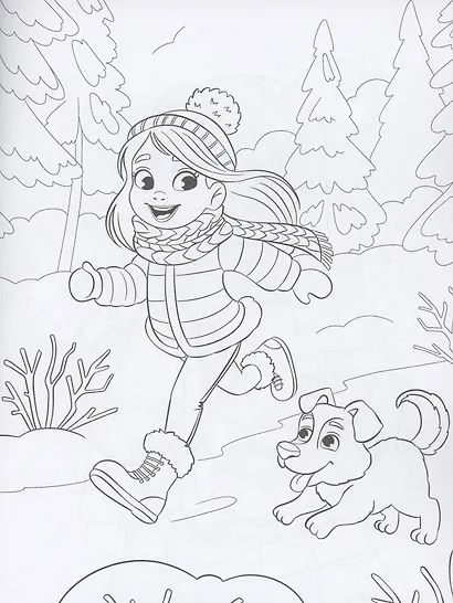 Зима - фото 3