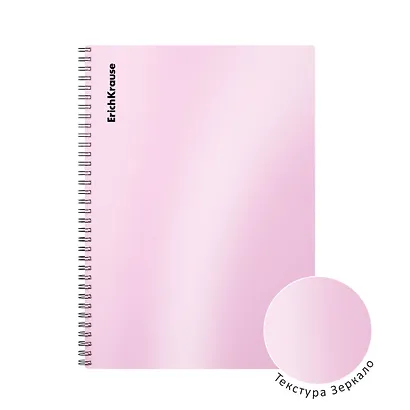 Тетрадь в клетку Erich Krause, Candy, А4, 80 листов, розовый перламутр - фото 4