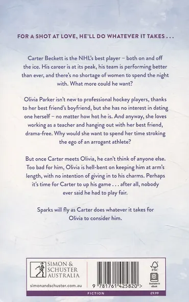 Consider Me - фото 2