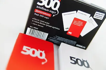 Настольная игра «500 злобных карт. Дополнение. Набор Чёрный» - фото 7