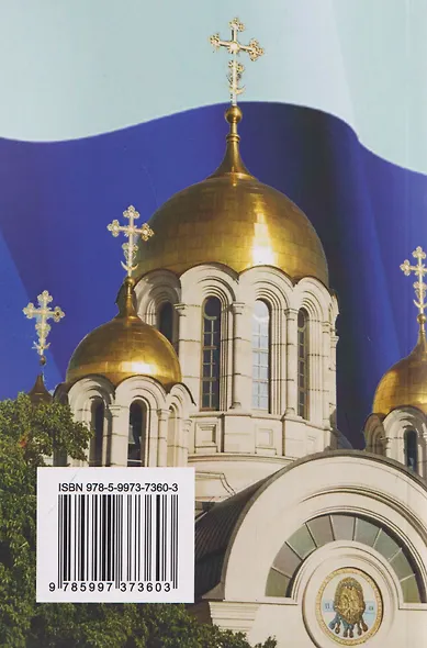 ZА - фото 2