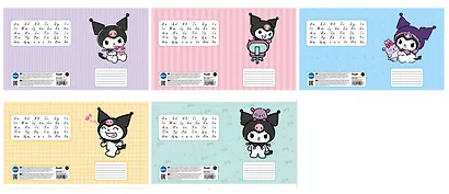 Тетрадь 18 листов, линейка, "Kuromi-2", в ассортименте - фото 3