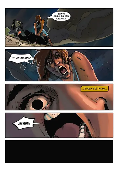 Галстуки - фото 4