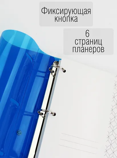 Тетрадь на кольцах в клетку Listoff, "Jelly Book. Colorful", А4, 120 листов, в ассортименте - фото 4