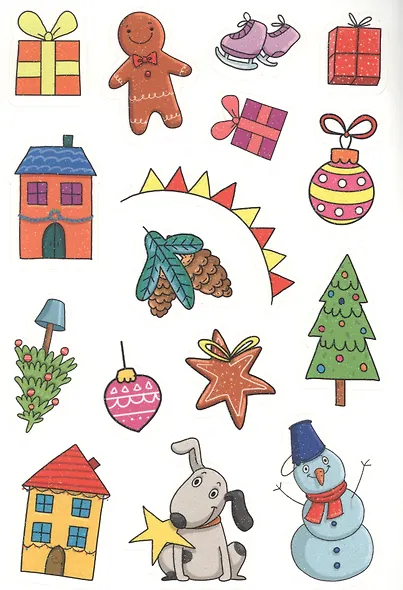 Волшебный новый год. Новогодние сияющие наклейки - фото 3