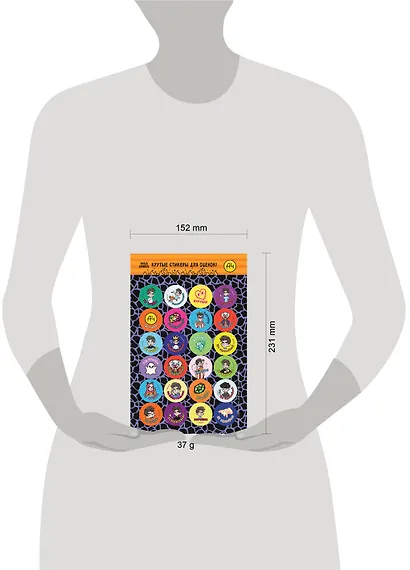 Влад А4. Крутые стикеры для оценок - фото 2