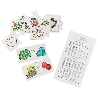 Игра, Дрофа, Мини-Игры, Что из чего, в коробке - фото 2