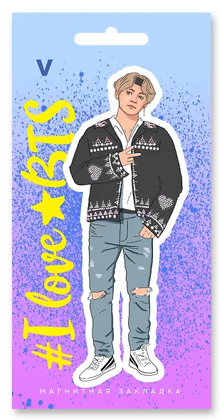 Фигурная магнитная закладка. BTS. V - фото 2
