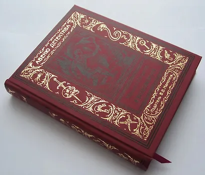 В водовороте - фото 6