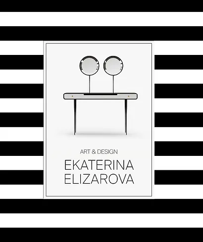Ekaterina Elizarova. Art & Design - фото 1