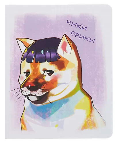 Тетрадь в клетку "Мемасики", 48 листов, в ассортименте - фото 3