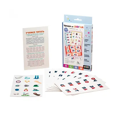 Baby Games. Обучающий набор "Учимся читать по слогам" (07387) - фото 5