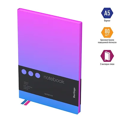 Книга для записей А5 80л "Radiance" кожзам, черный срез, розовый/голубой градиент - фото 2