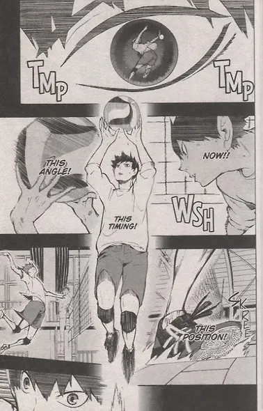 Haikyu!!, Vol. 2 - фото 5