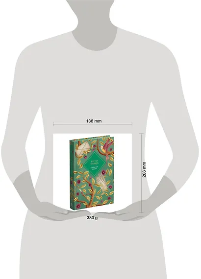 Little Women (Louisa May Alcott) Маленькие женщины (Луиза Мэй Олкотт) /Книги на английском языке - фото 11