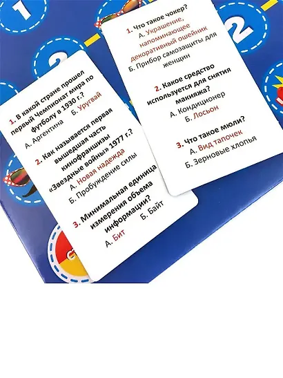 Игра настольная, Play Land, Противостояние. Парни против Девушек L-192 - фото 4