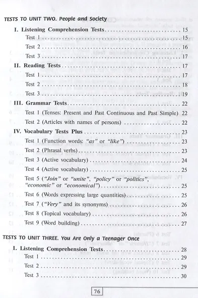 Афанасьева. Английский язык. Контрольные и проверочные задания. IX класс - фото 3