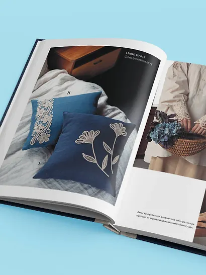 Румынское кружево. Вязание крючком + игольная техника. Ажурное чудо в японском стиле! Техника и 28 мотивов - фото 8