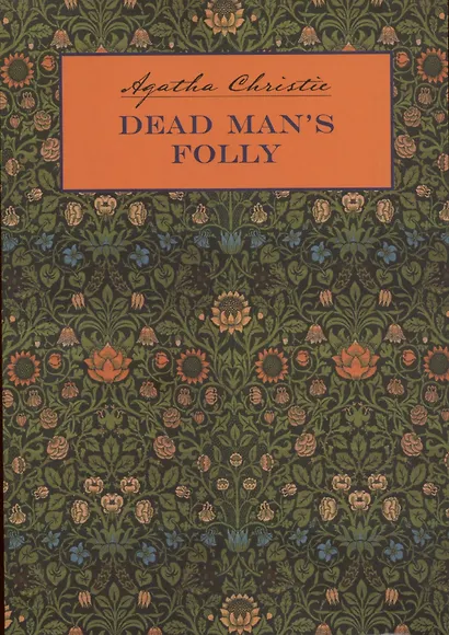 Причуда мертвеца/Dead Mans Folly - фото 1