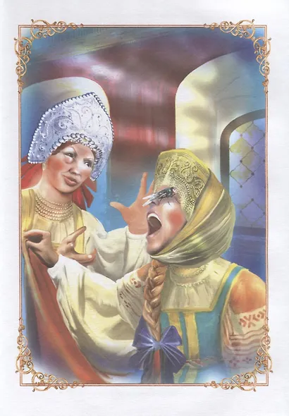 Стихи и сказки для детей - фото 4