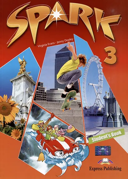 Spark 3. Student's Book - фото 1