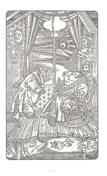 Сказки - фото 6