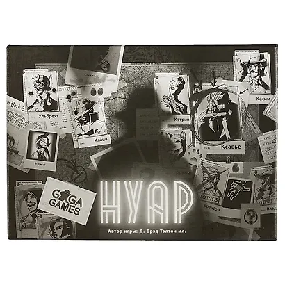 Настольная игра «Нуар» - фото 3