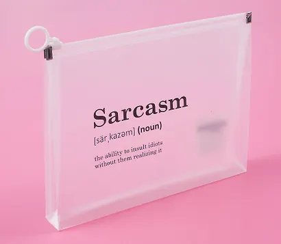 Папка на молнии А5 «Sarcasm. Словарь», с расширением - фото 4