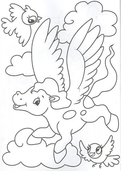 СУПЕРРАСКРАСКА. ВОЛШЕБНЫЕ ЛОШАДКИ - фото 5