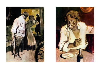 Обрыв - фото 5