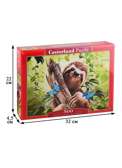 Пазл Castorland 500 эл. 47*33см. Счастливый ленивец - фото 2