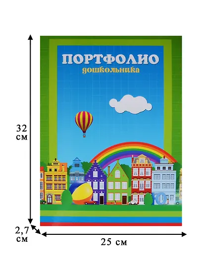 Портфолио дошкольника А4, поролон, BG, в ассортименте - фото 3