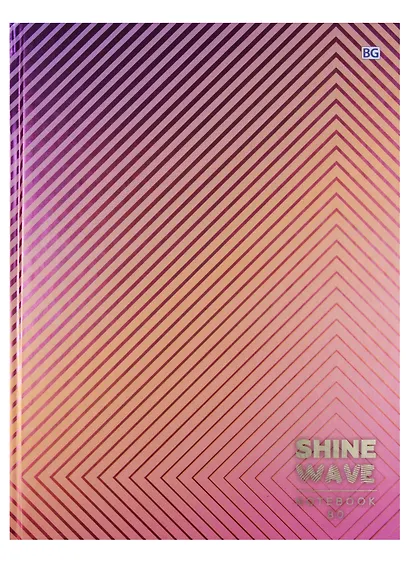 Книга для записей А5 80 листов клетка "Shine Wave" - фото 2