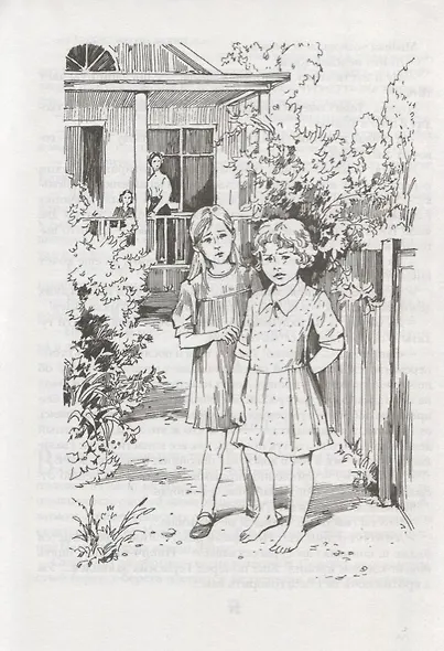 Динка - фото 3