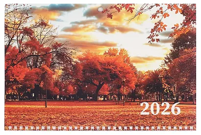 Календарь квартальный 2026г 297*695 "Осень" настенный, трёхблочный, спираль - фото 2