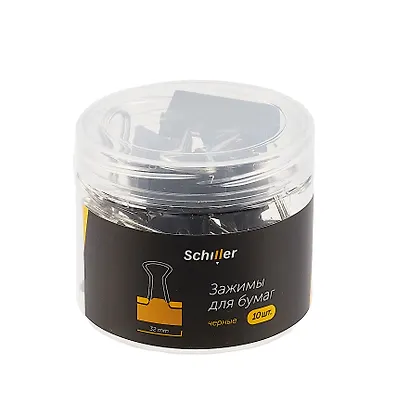 Зажимы для бумаг 32 мм 10 штук, черные - фото 7