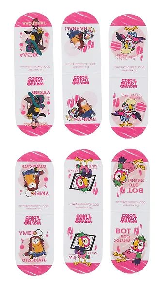 Союзмультфильм Магнитные закладки Попугай Кеша (6 шт) - фото 2