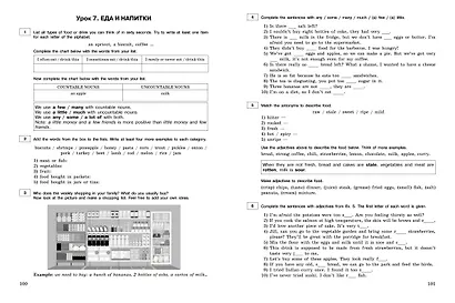 ОГЭ-2024. Английский язык. Разделы "Письмо" и "Говорение" - фото 8