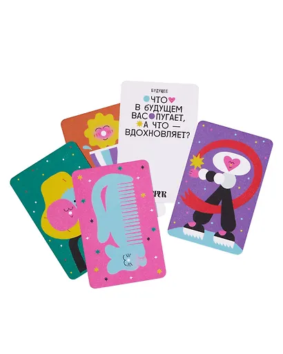 Игра Purpur Семья - фото 7