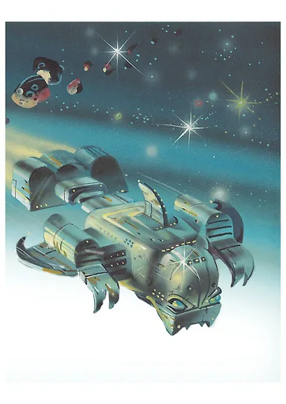 Тайна заброшенного замка - фото 13