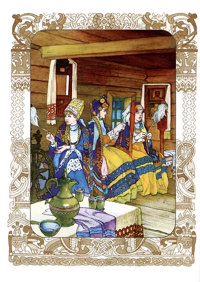 Сказка о царе Салтане, о сыне его славном и могучем богатыре князе Гвидоне Салтановиче и о прекрасной царевне Лебеди - фото 3