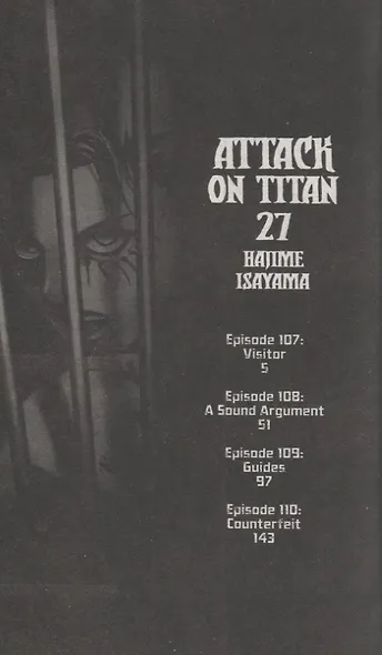 Attack On Titan. Volume 27 - фото 2