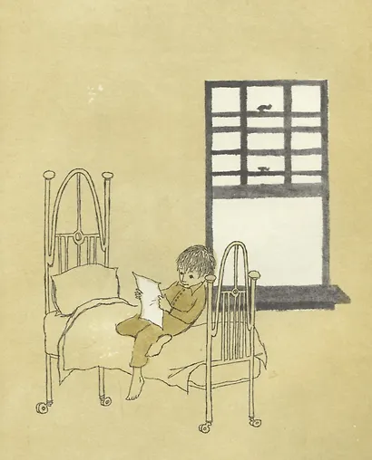 Кенни и его окно - фото 4