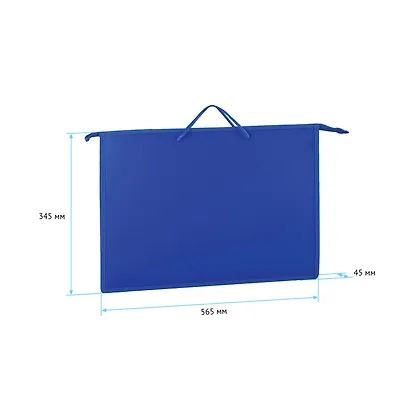 Папка на молнии, синяя, А3 - фото 5