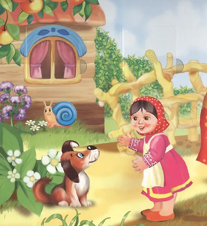 Репка. Книжка с окошками - фото 2